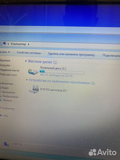 Lenovo g580