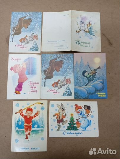 Открытки Зарубина