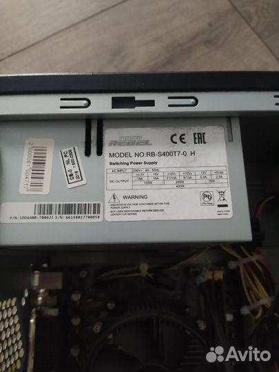 Системный блок intel core i5-4460