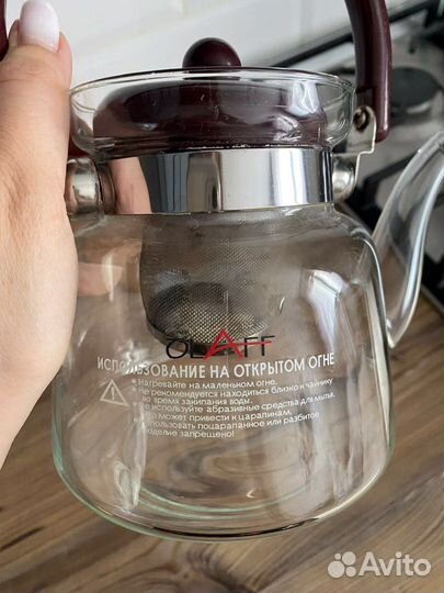 Заварочный чайник, можно греть на огне