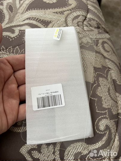 Защитное стекло айфон 13 pro max, 14 +