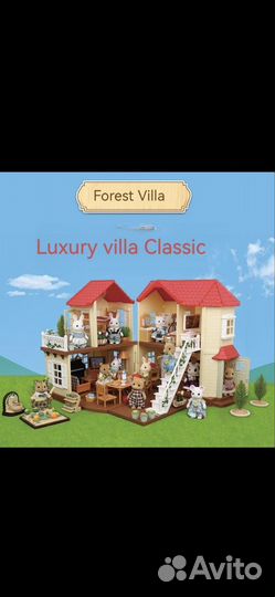 Детский игровой конструктор