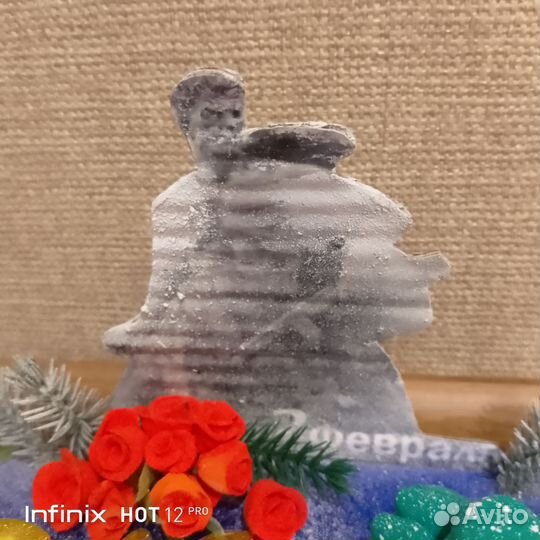 Поделка ко Дню Сталинградской битвы