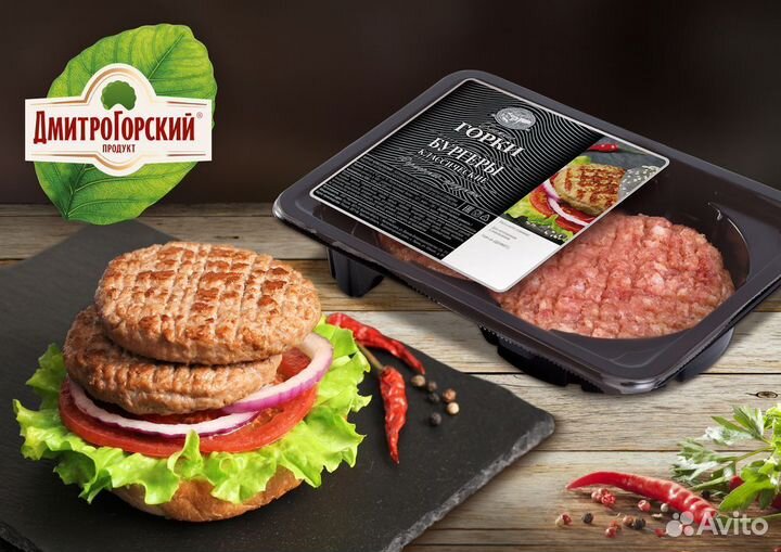 Уборщик/уборщица в магазин (рп.Ржавки)