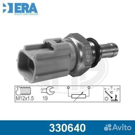 Датчик 330640 ERA