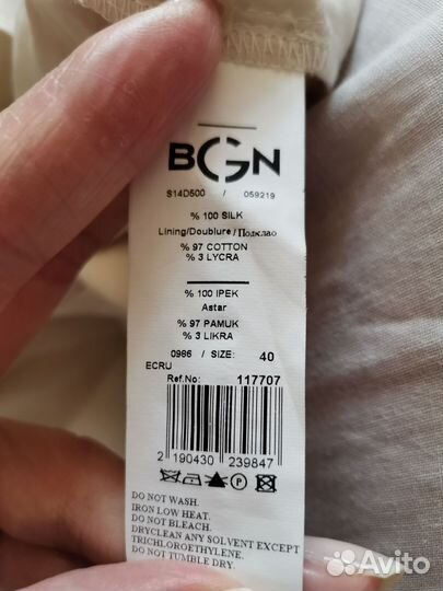 Женские вещи из шёлка