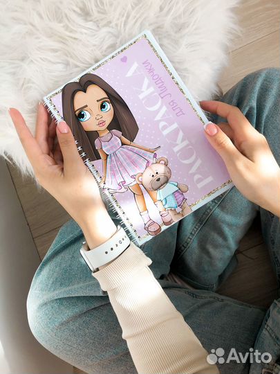 Подарочный набор для девочки