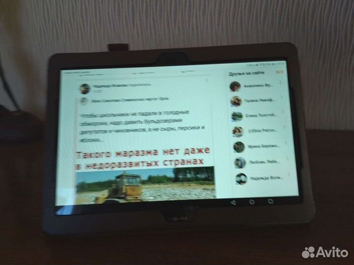 Планшет huawei mediapad t3 10