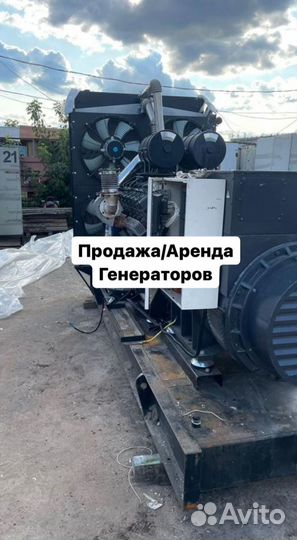 Дизельный генератор арт95832
