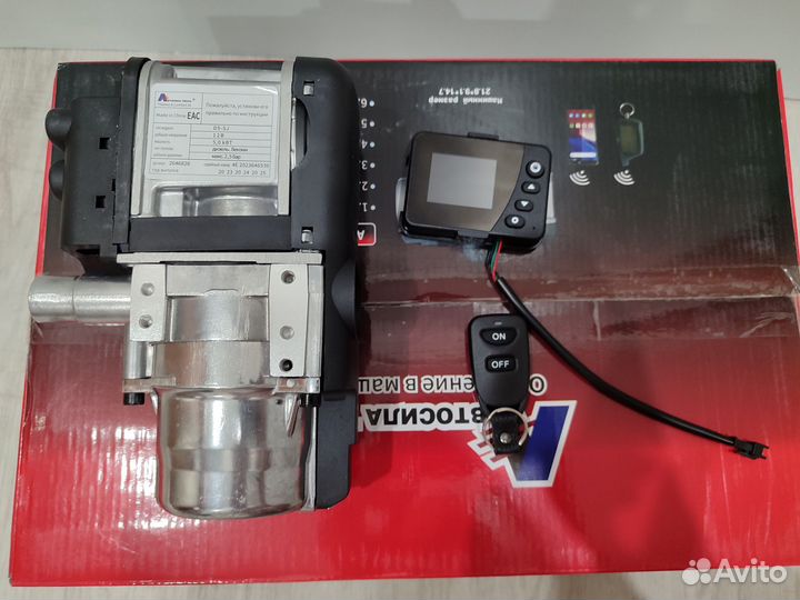 Предпусковой подогреватель двигателя 12V 5kW с GSM