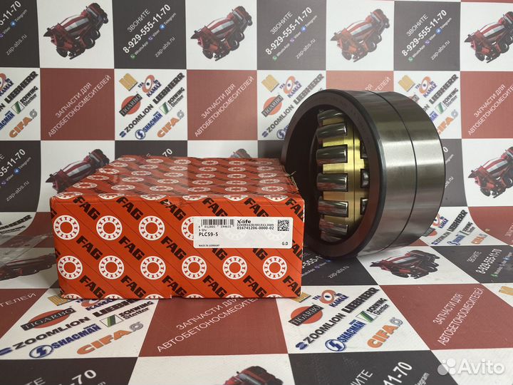 Подшипник FAG PLC59-5