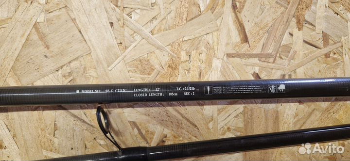 Карповое удилище daiwa