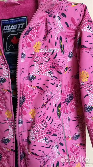 Зимний костюм