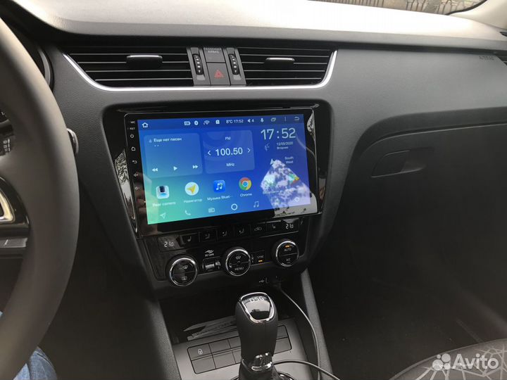 Автомагнитола Skoda Octavia 3 A7 2013 - 2018
