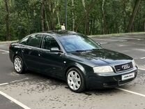 Audi A6 3.0 AT, 2001, 255 725 км, с пробегом, цена 650 000 руб.