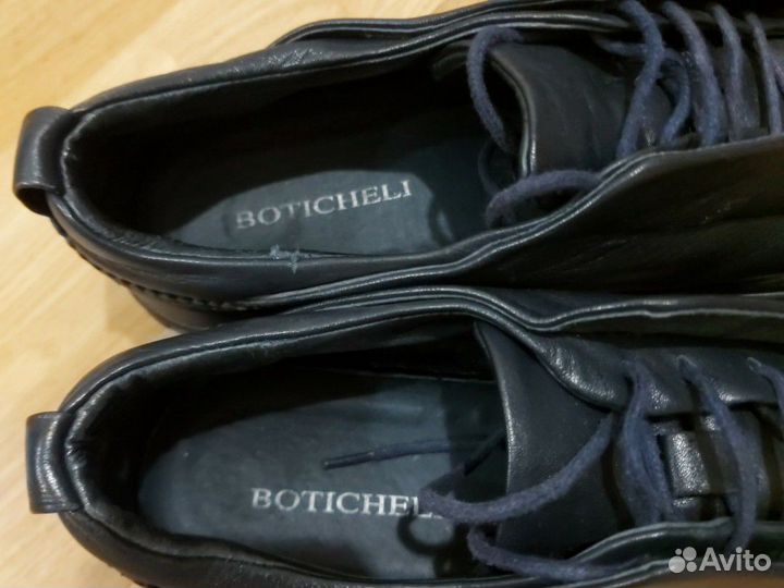 Кеды 41 размер