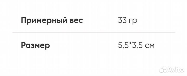 Силиконовая форма для мыла мандарин дракон