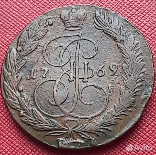 Монеты Екатерина 2