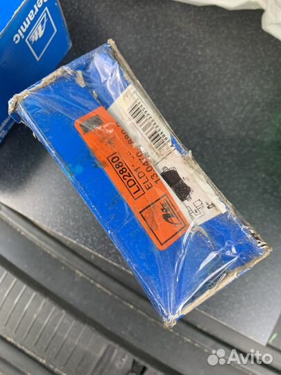 Тормозные колодки ATE 550 GH, 510 FG