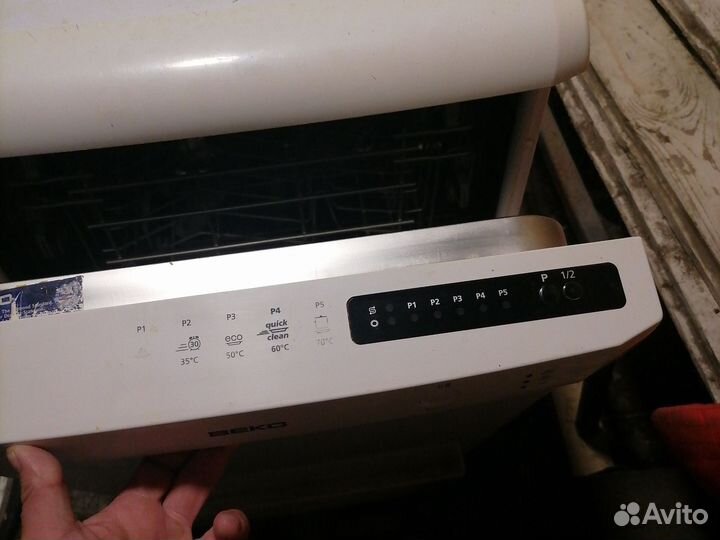 Посудомоечная машина Beko
