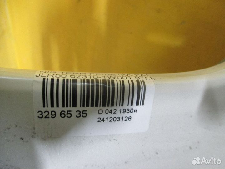 Решетка радиатора Nissan Terrano JLR50