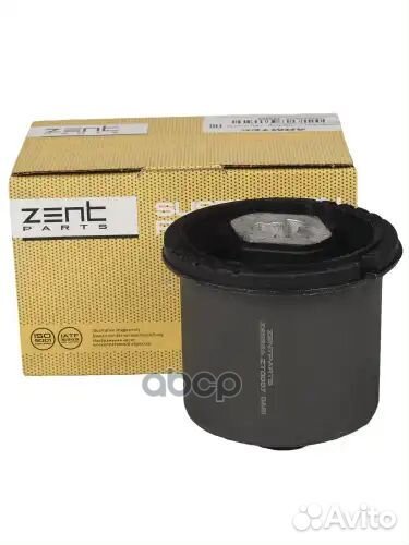 Сайлентблок рычага hyundai IX20 10- Z25924