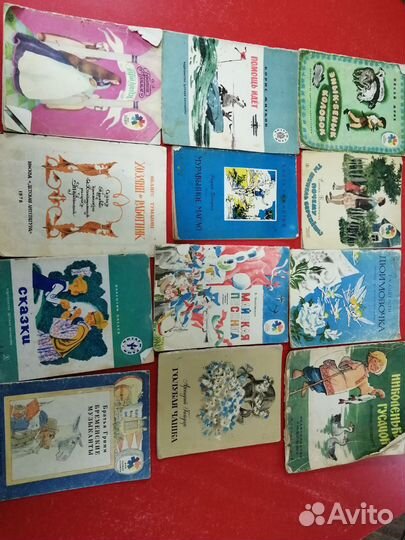 Детские книги СССР