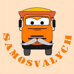 Samosvalych