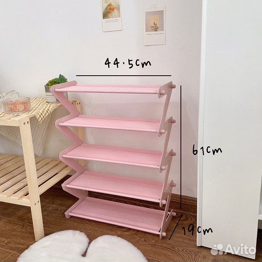 Этажерка/Стеллаж/Обувница