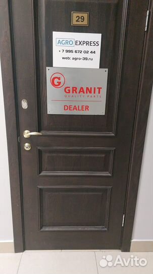 L213478 Клиновой ремень. Оригинал JD