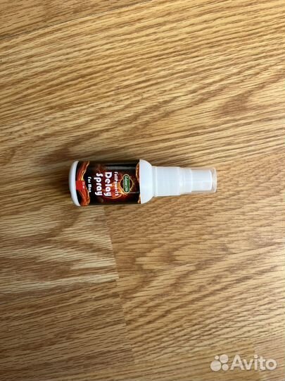 Делай спрей