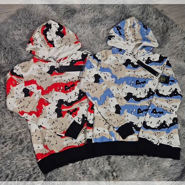 Худи Stone Island Desert Camo