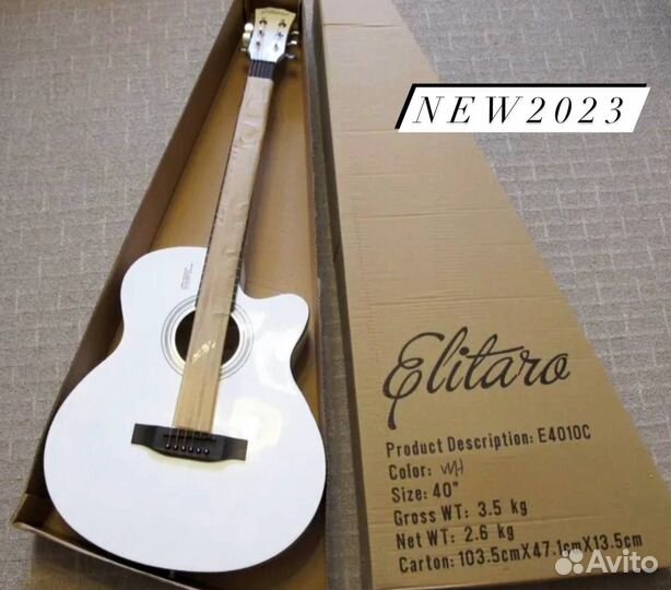 Акустическая классическая гитара новая