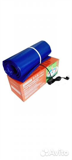 Водонагреватель для бассейна