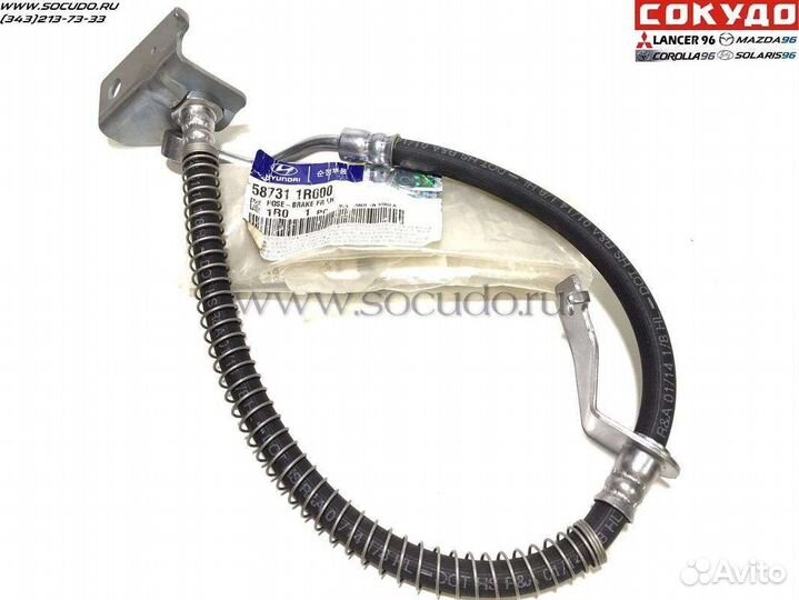 Шланг тормозной передний Solaris / Rio 2017+