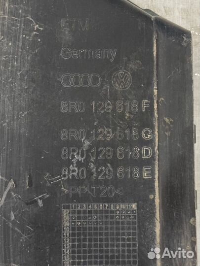 Воздуховод Audi Q5 8R