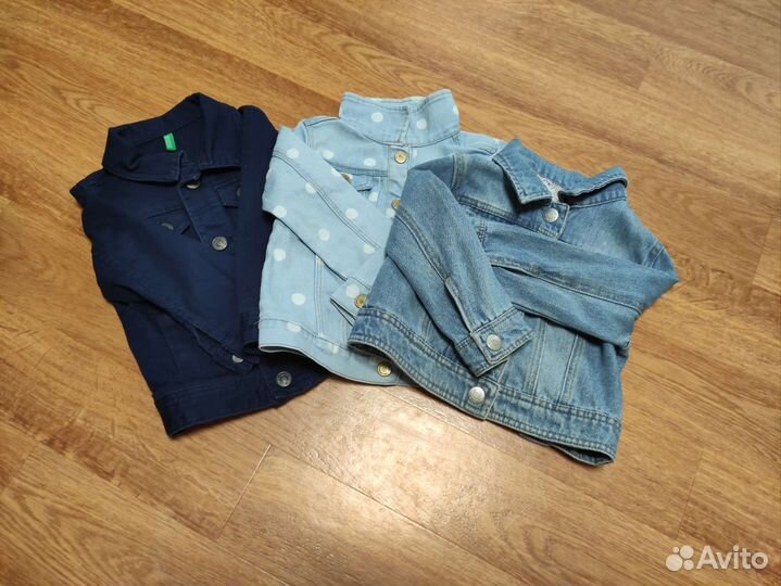 Вещи пакетом на девочку 92