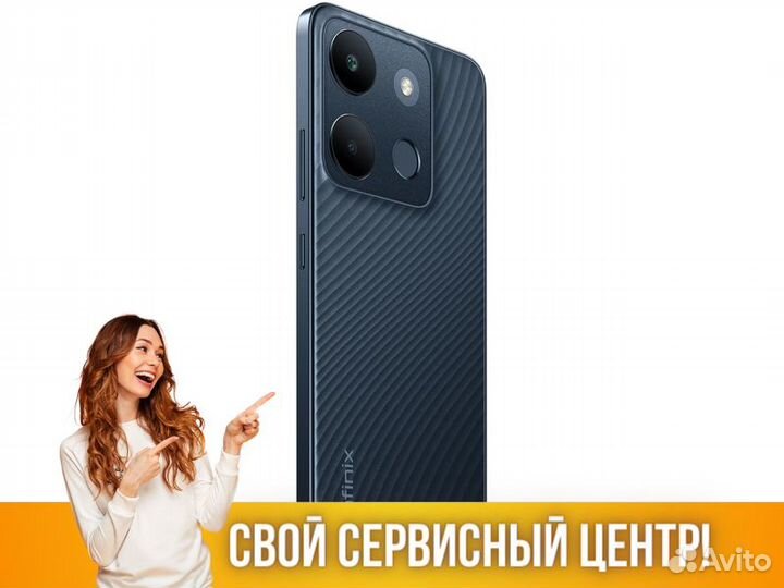 Infinix Smart 7 4/64Gb