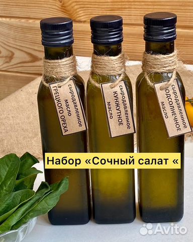 Сыродавленное масло из бочонка