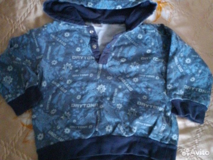 Мешок вещей для мальчика