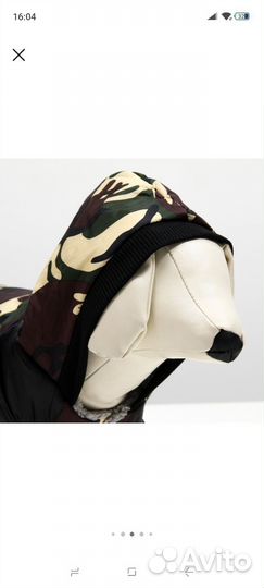 Комбинезон новый