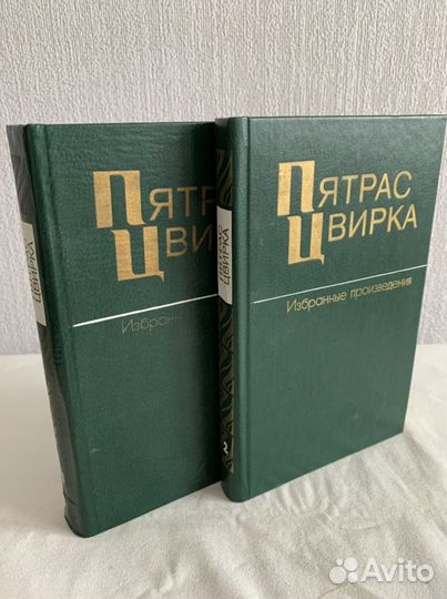 Разные книги
