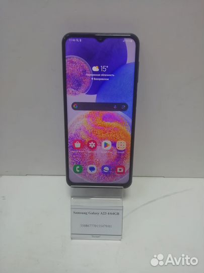Samsung Galaxy A23 4/64