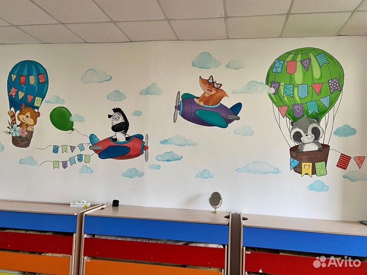 Роспись стен, граффити, художник