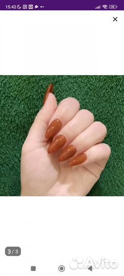 Термобаза для ногтей