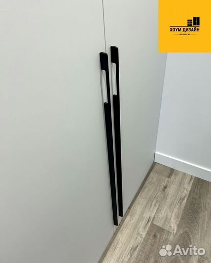 Шкаф распашной в стиле IKEA