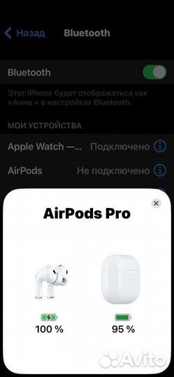 Наушники Apple Airpods 3, Pro 2