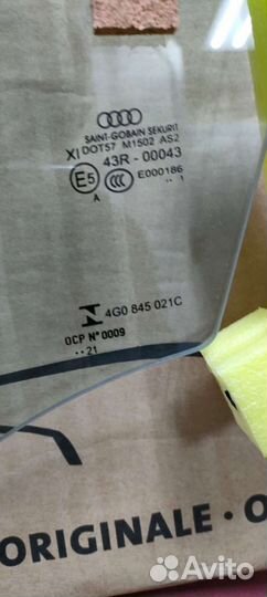 Стекло боковое на audi а6