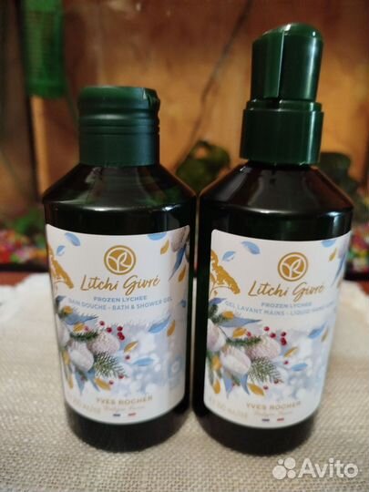 Подарочный набор