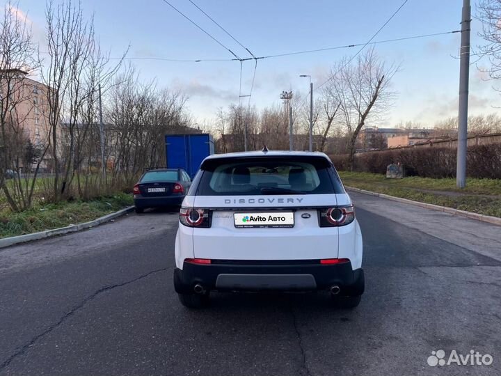 Land Rover Discovery Sport 2.0 AT, 2019, 59 300 км